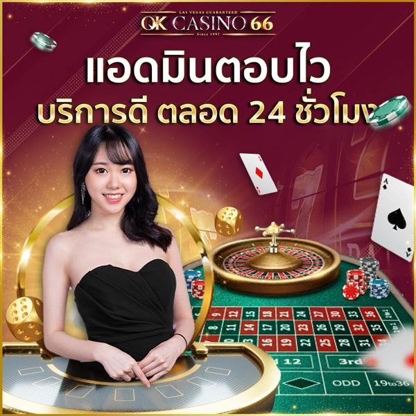 allone789 เว็บตรง สล็อต ฝากถอนออโต้ ไม่ผ่านเอเย่นต์ 2026