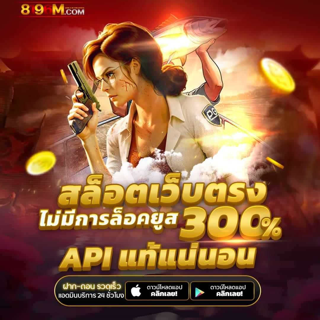 allslot365 เว็บตรงสล็อต ฝากถอนออโต้ ไม่ผ่านเอเย่นต์ 2026