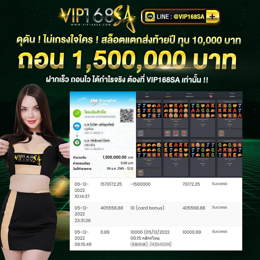 allslot789 เว็บตรง สล็อต ฝากถอนออโต้ ไม่ผ่านเอเย่นต์ 2026