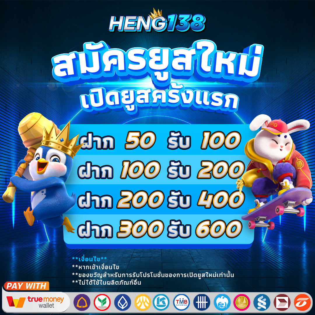 allslot wallet เว็บตรง สล็อต ฝากถอนออโต้ ไม่ผ่านเอเย่นต์ 2026