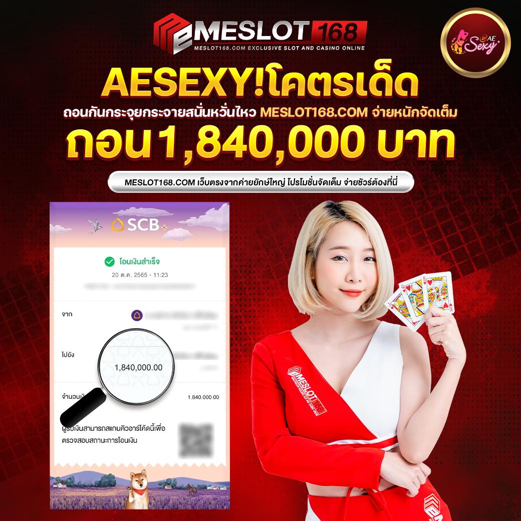 allslot เว็บตรง สล็อต ฝากถอนออโต้ ไม่ผ่านเอเย่นต์ 2026