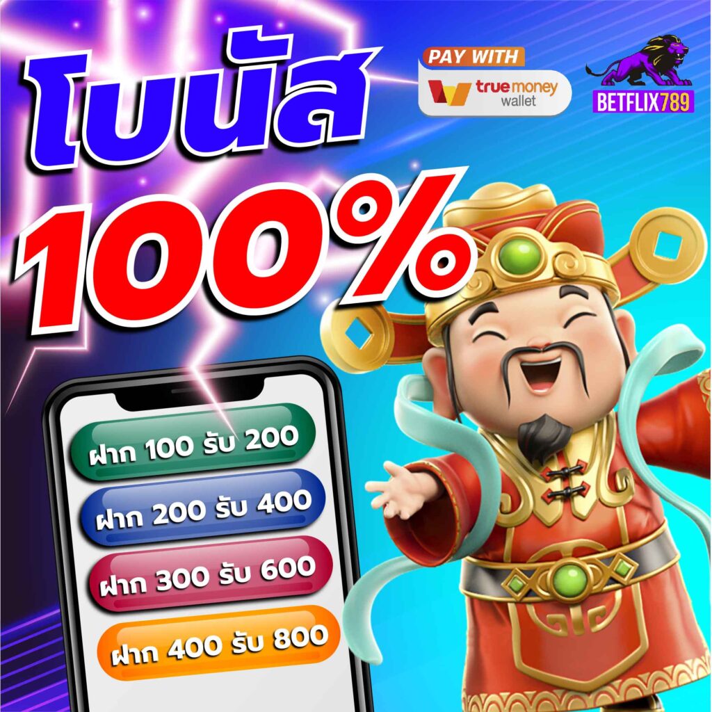 allslotwallet เว็บตรง สล็อต ฝากถอนออโต้ ไม่ผ่านเอเย่นต์ 2026