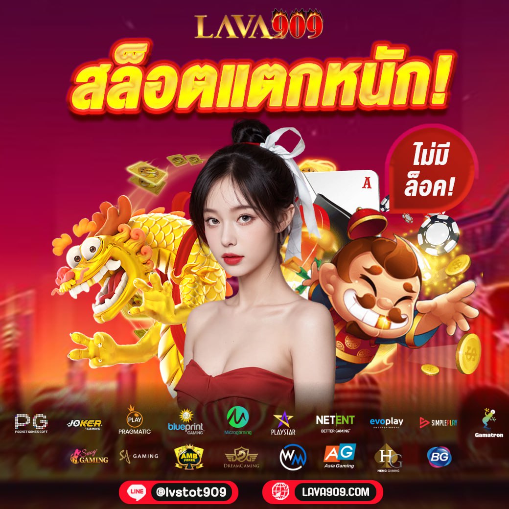 allstar23 เว็บตรง สล็อต ฝากถอนออโต้ ไม่ผ่านเอเย่นต์ 2026