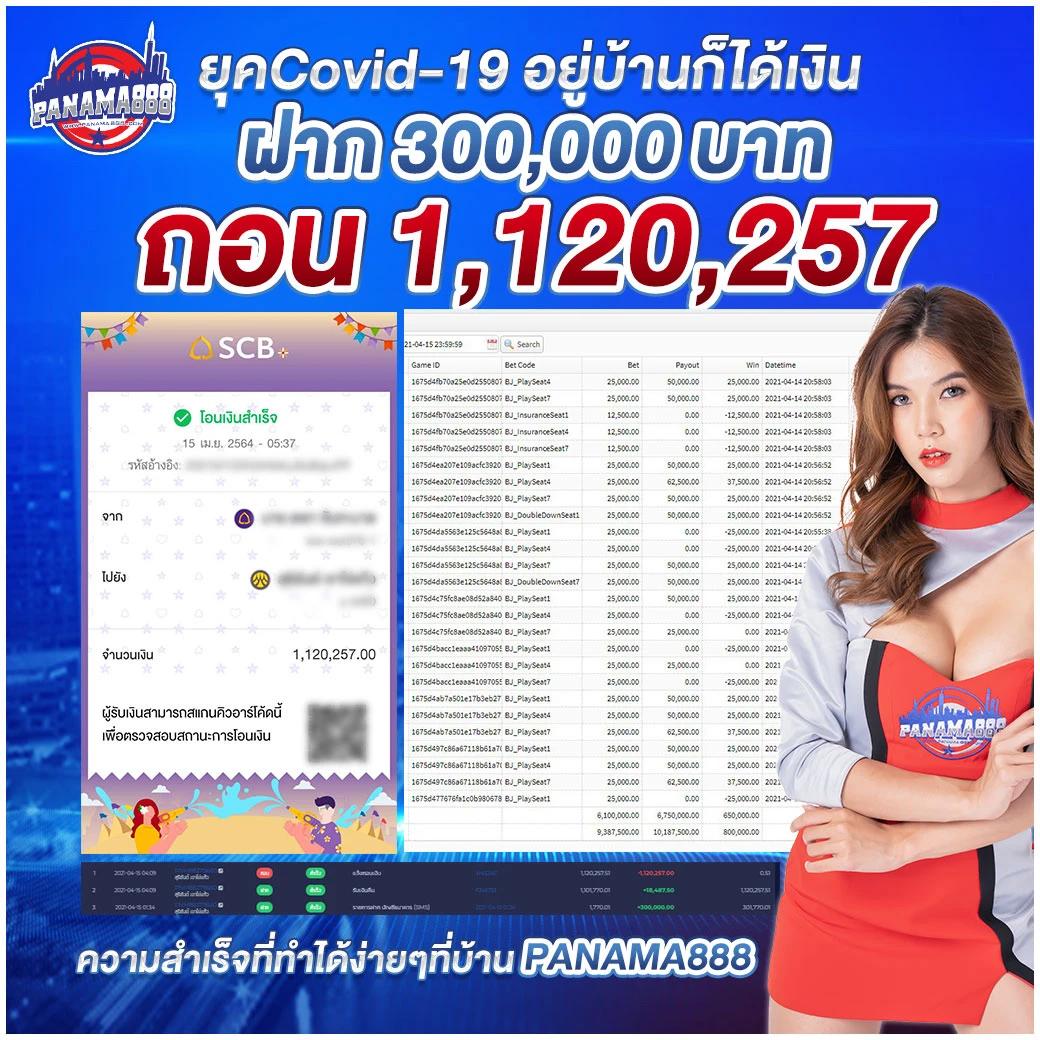 allure 168 เข้าสู่ระบบ เว็บตรง สล็อต ฝากถอนออโต้ ไม่ผ่านเอเย่นต์ 2026