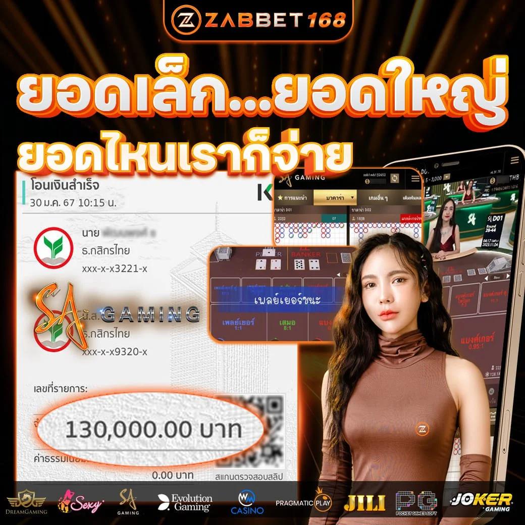 allwingame9 เว็บตรง สล็อต ฝากถอนออโต้ ไม่ผ่านเอเย่นต์ 2026