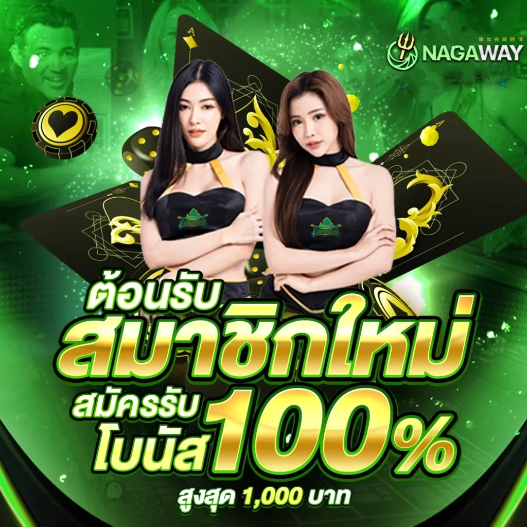 alot666 เว็บตรง สล็อต ฝากถอนออโต้ ไม่ผ่านเอเย่นต์ 2026