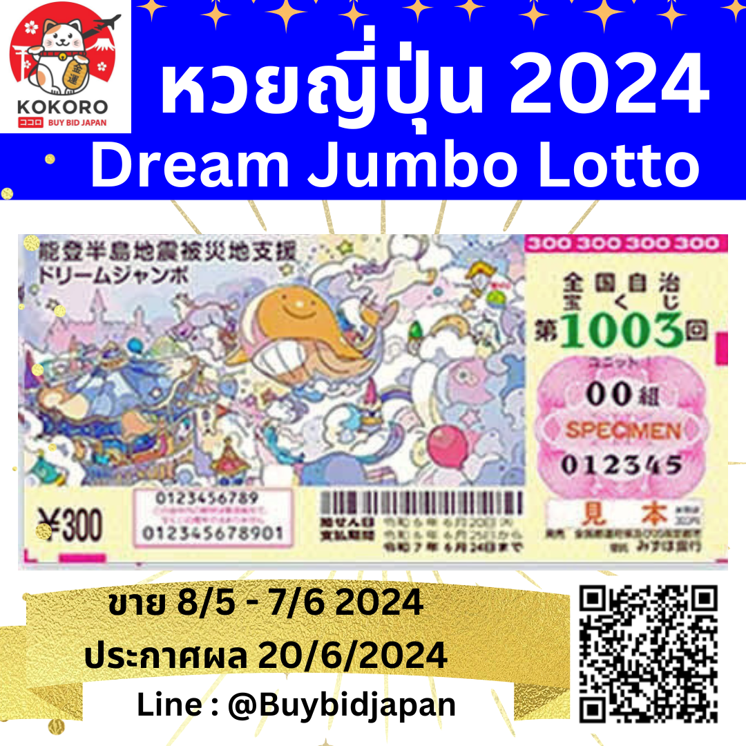amb789 เว็บตรง สล็อต ฝากถอนออโต้ ไม่ผ่านเอเย่นต์ 2026