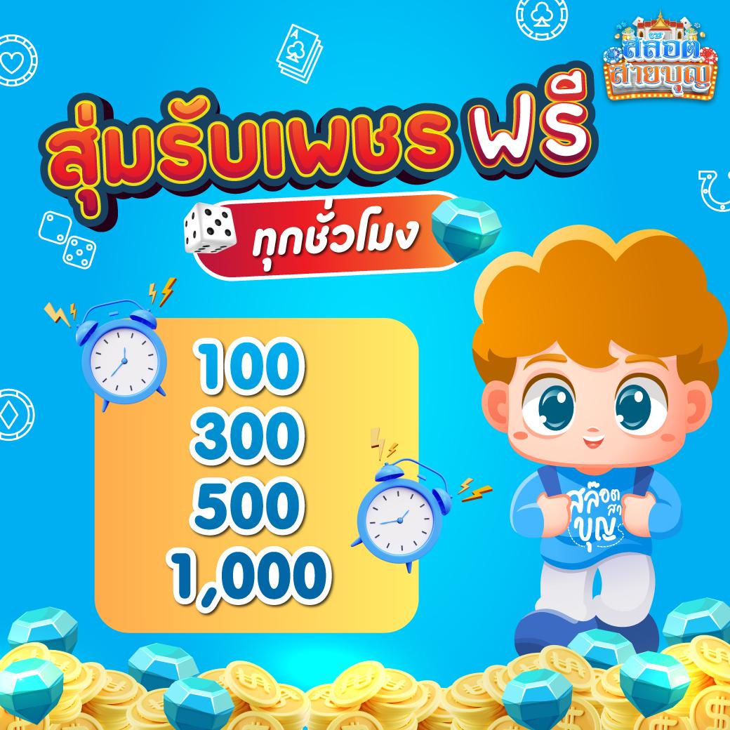 amb789k เว็บตรง สล็อต ฝากถอนออโต้ ไม่ผ่านเอเย่นต์ 2026