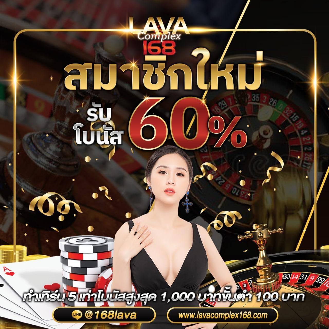 ambbet เว็บตรง สล็อต ฝากถอนออโต้ ไม่ผ่านเอเย่นต์ 2026