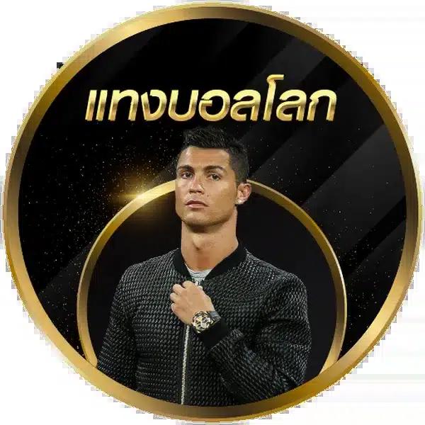 ambking เว็บตรง สล็อต ฝากถอนออโต้ ไม่ผ่านเอเย่นต์ 2026