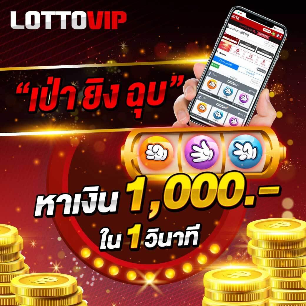 ambo1 เว็บตรง สล็อต ฝากถอนออโต้ ไม่ผ่านเอเย่นต์ 2026