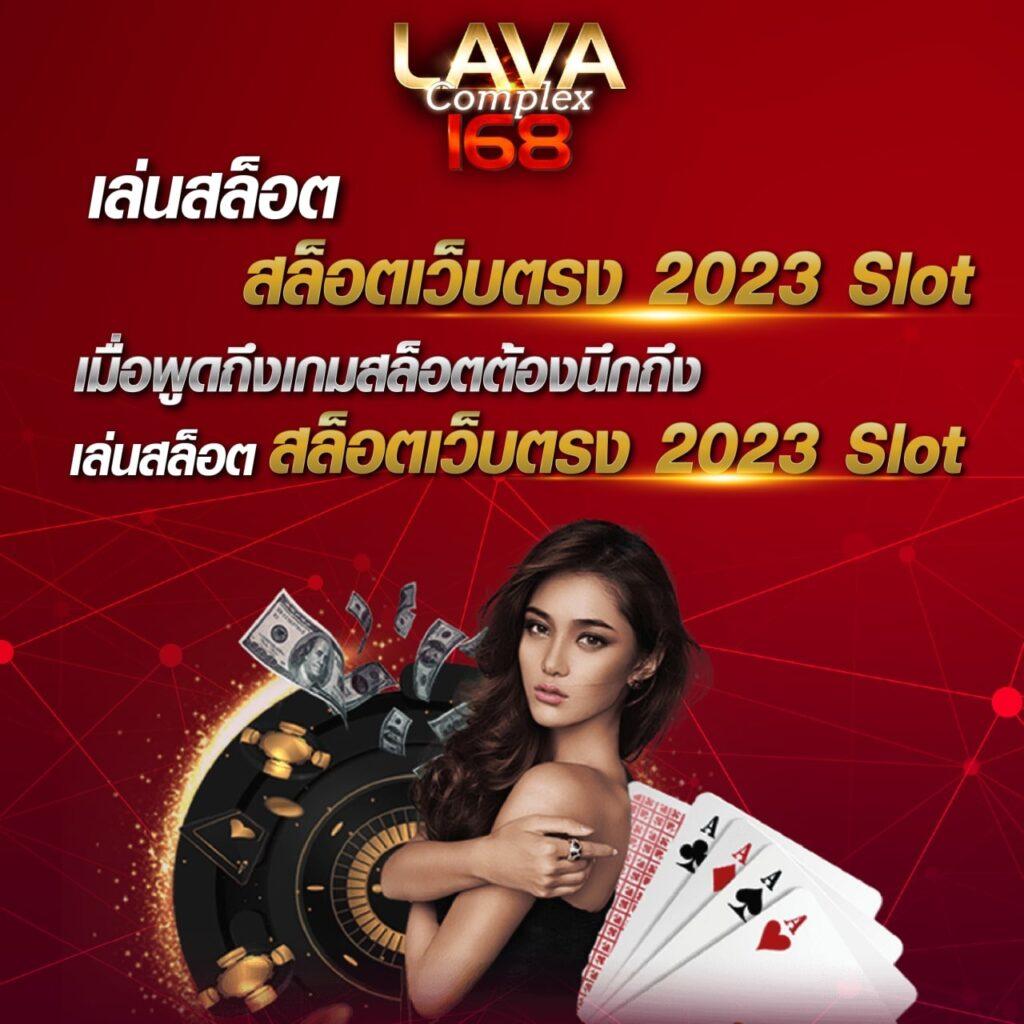 area slot wallet เว็บตรง สล็อต ฝากถอนออโต้ ไม่ผ่านเอเย่นต์ 2026