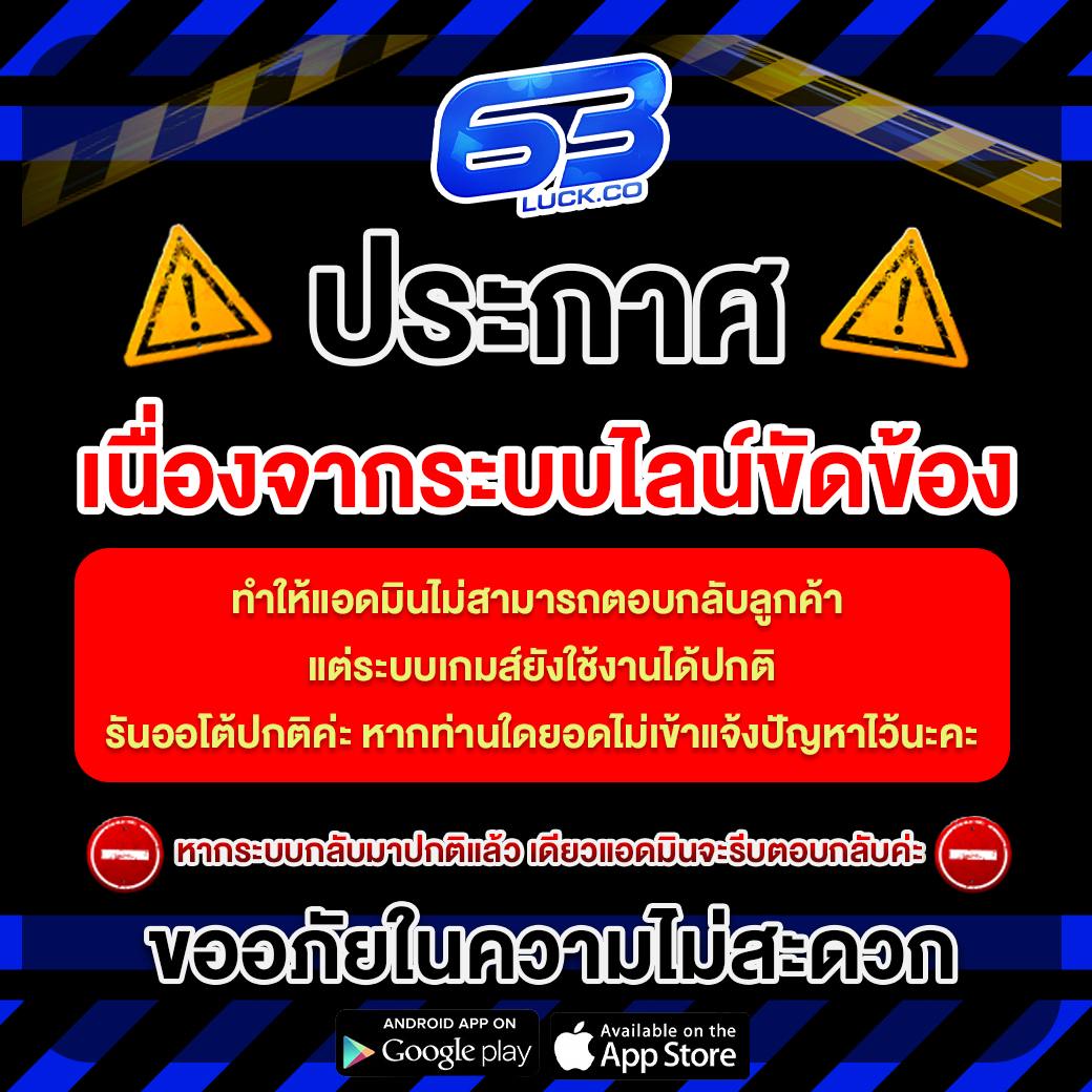 atime เว็บตรง สล็อต ฝากถอนออโต้ ไม่ผ่านเอเย่นต์ 2026