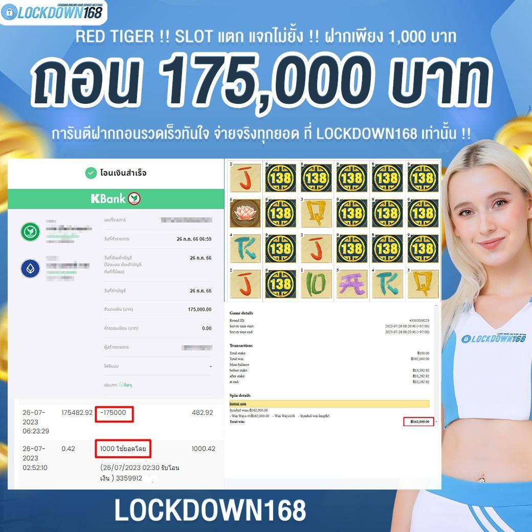 autoplay vip เว็บตรง สล็อต ฝากถอนออโต้ ไม่ผ่านเอเย่นต์ 2026
