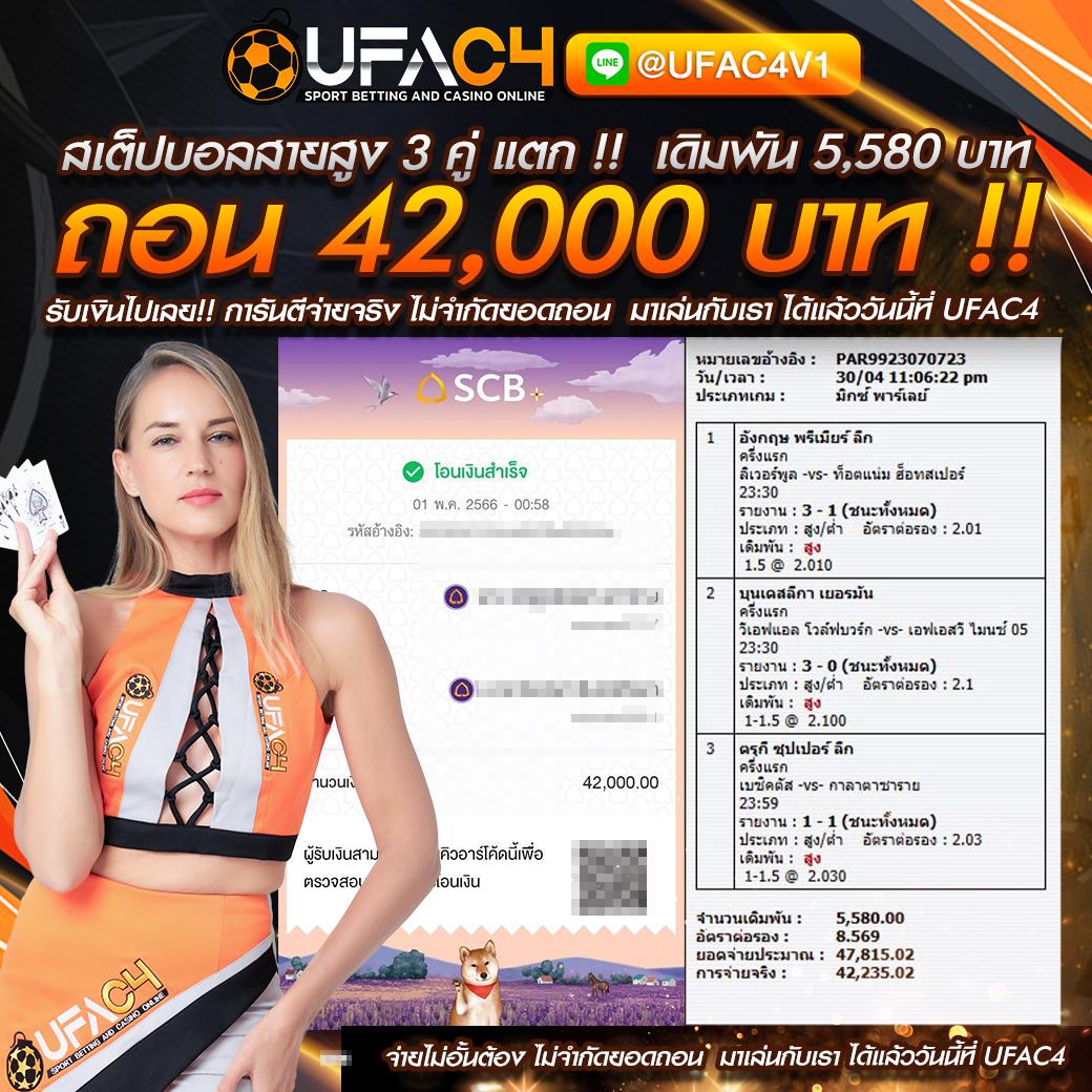 autosbet เว็บตรง สล็อต ฝากถอนออโต้ ไม่ผ่านเอเย่นต์ 2026