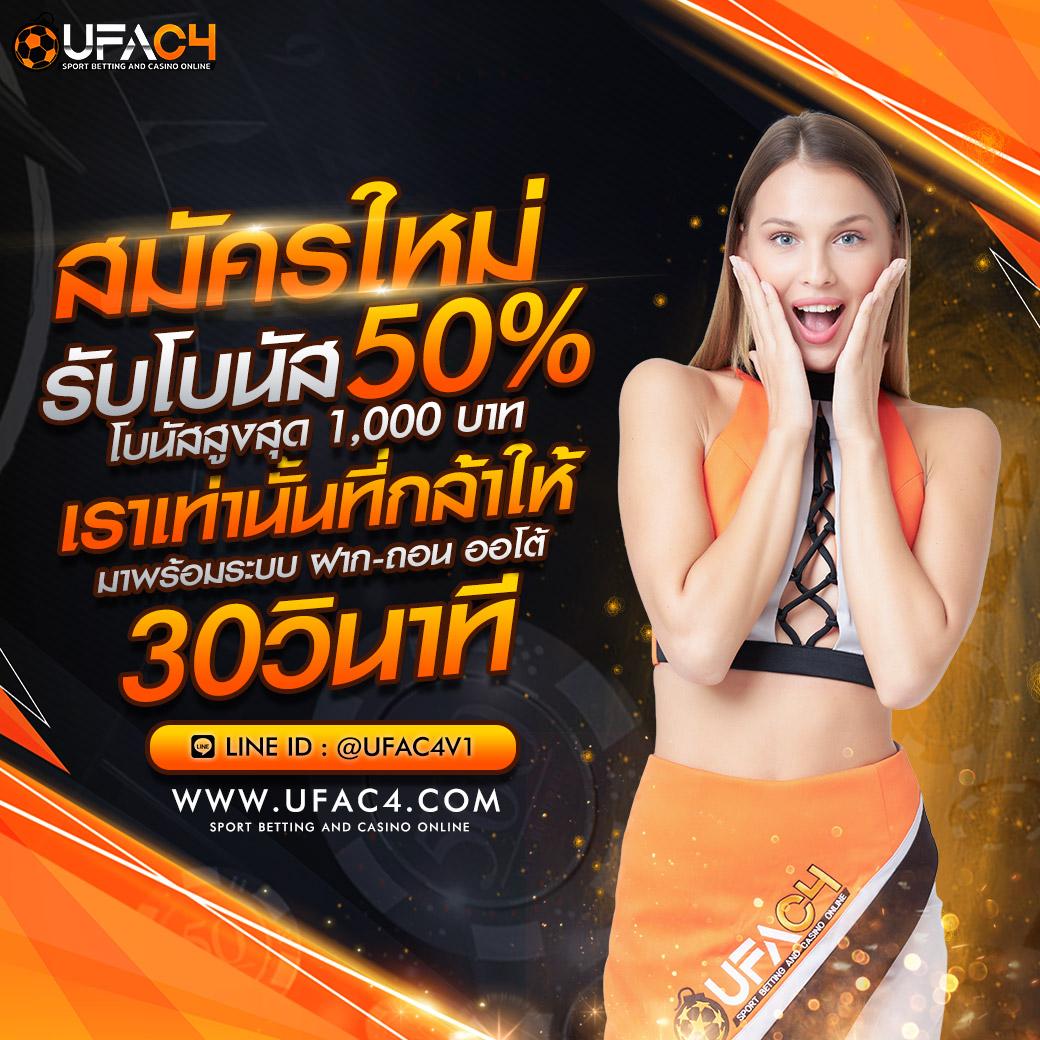 b game 666 เว็บตรง สล็อต ฝากถอนออโต้ ไม่ผ่านเอเย่นต์ 2026