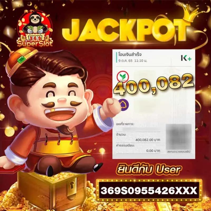 bcr99th เว็บตรง สล็อต ฝากถอนออโต้ ไม่ผ่านเอเย่นต์ 2026