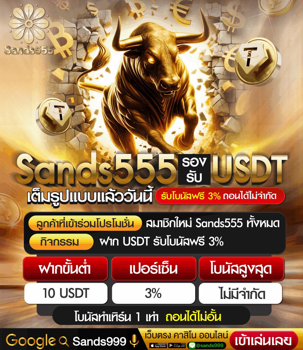 beo555 wallet เว็บตรง สล็อต ฝากถอนออโต้ 2026