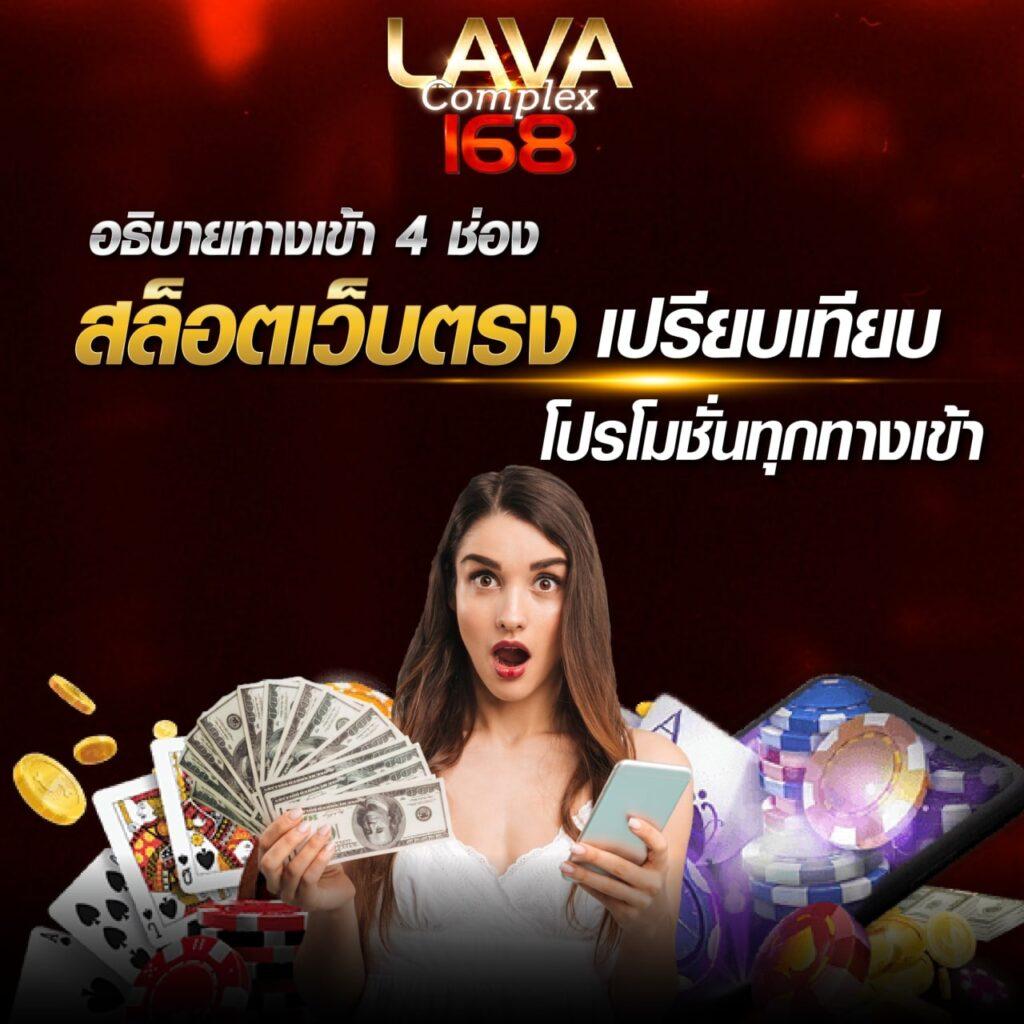 betcash29 เว็บตรง สล็อต ฝากถอนออโต้ ไม่ผ่านเอเย่นต์ 2026