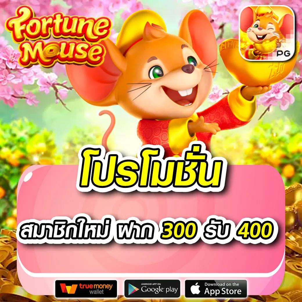 betflik6666 เว็บตรง สล็อต ฝากถอนออโต้ ไม่ผ่านเอเย่นต์ 2026