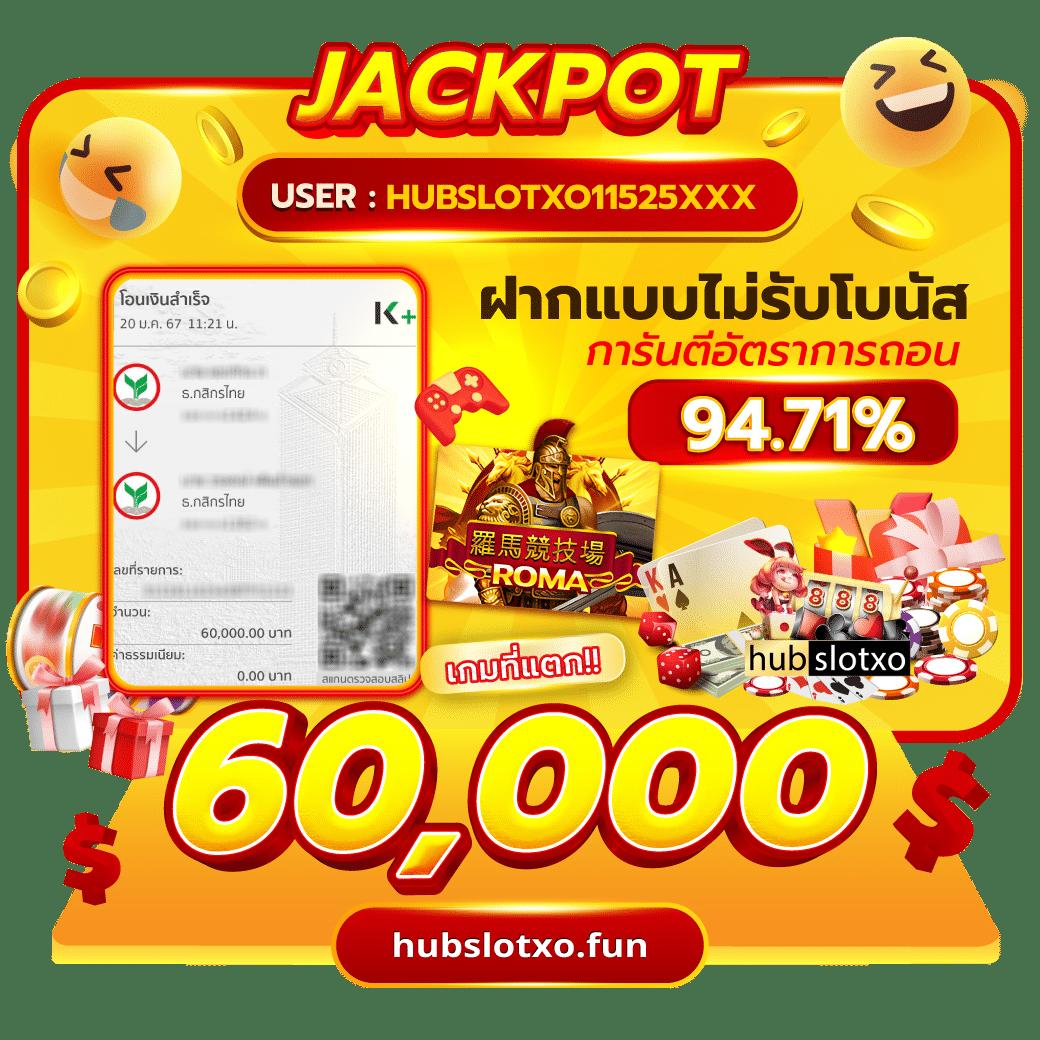 betflik85 เว็บตรงสล็อต ฝากถอนออโต้ ไม่ผ่านเอเย่นต์ 2026