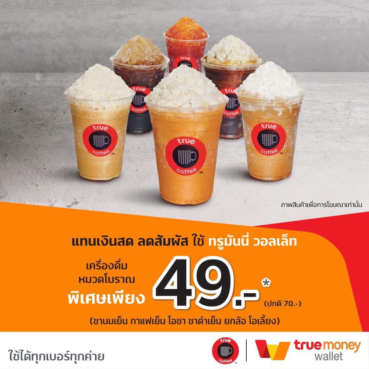 betflik original เว็บตรง สล็อต ฝากถอนออโต้ ไม่ผ่านเอเย่นต์ 2026