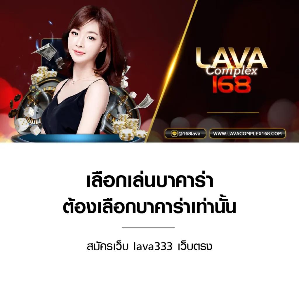 betflix19 เว็บตรง สล็อต ฝากถอนออโต้ ไม่ผ่านเอเย่นต์ 2026