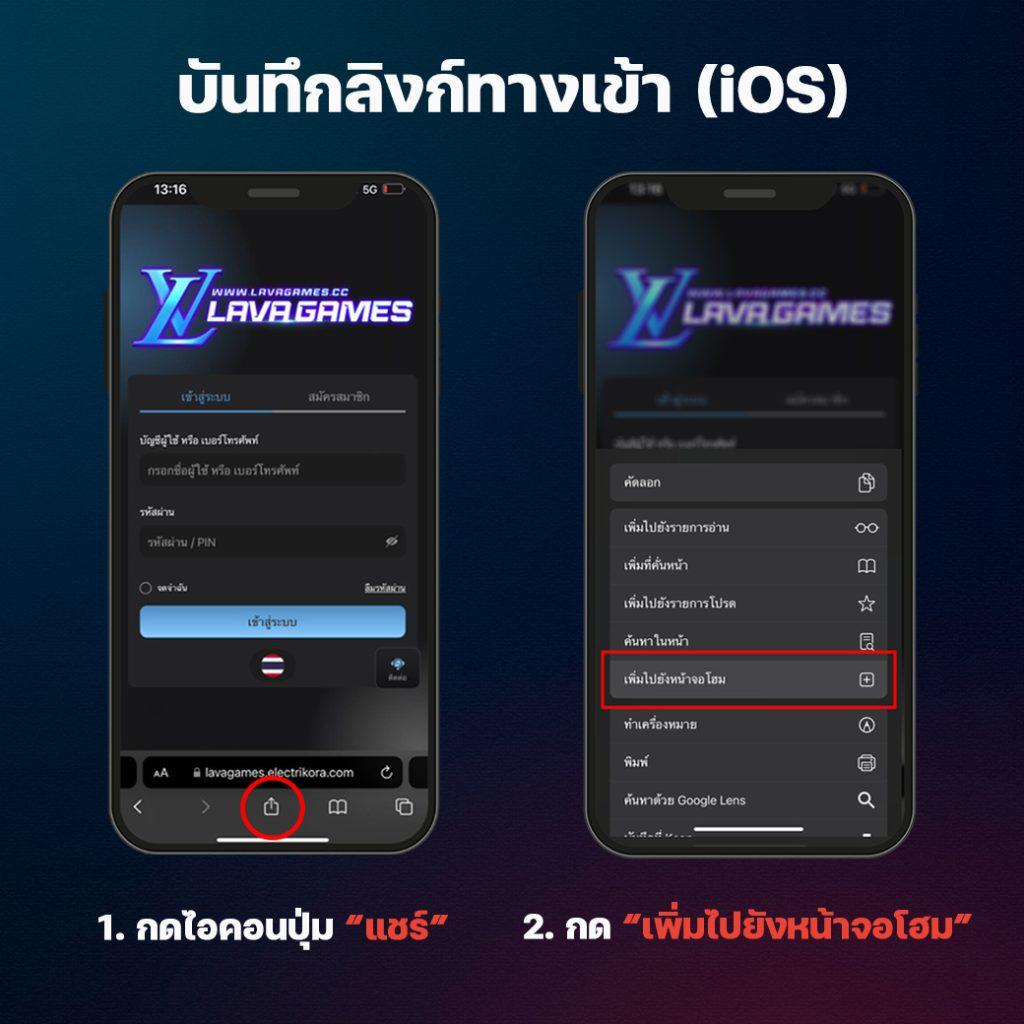 betflix249 เว็บตรง สล็อต ฝากถอนออโต้ ไม่ผ่านเอเย่นต์ 2026