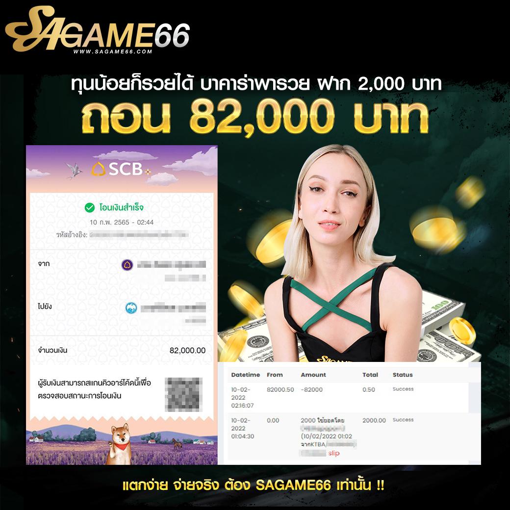 betflix828 เว็บตรง สล็อต ฝากถอนออโต้ ไม่ผ่านเอเย่นต์ 2026