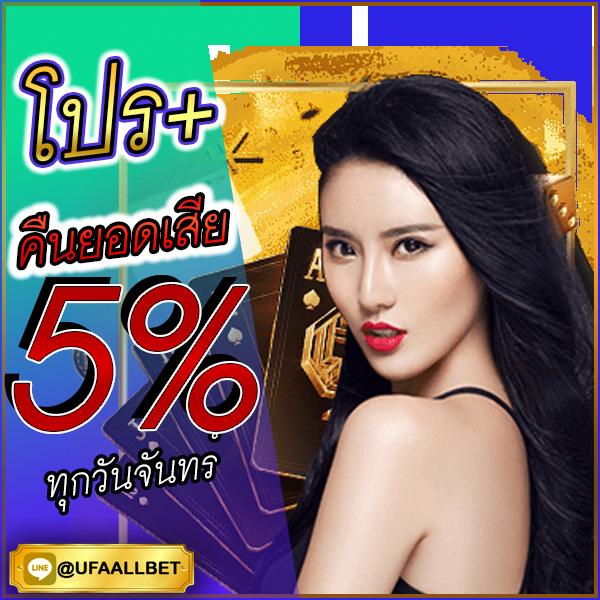 betworld369 เว็บตรง สล็อต ฝากถอนออโต้ ไม่ผ่านเอเย่นต์ 2026