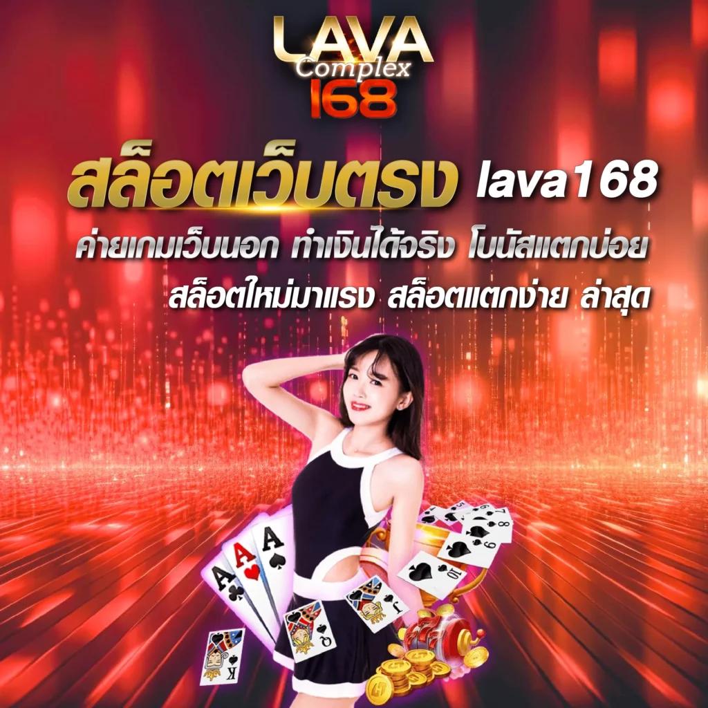 big188 เว็บตรง สล็อต ฝากถอนออโต้ ไม่ผ่านเอเย่นต์ 2026