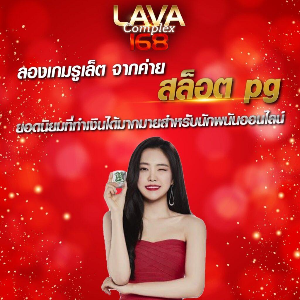 biggame1688 เว็บตรง สล็อต ฝากถอนออโต้ ไม่ผ่านเอเย่นต์ 2026