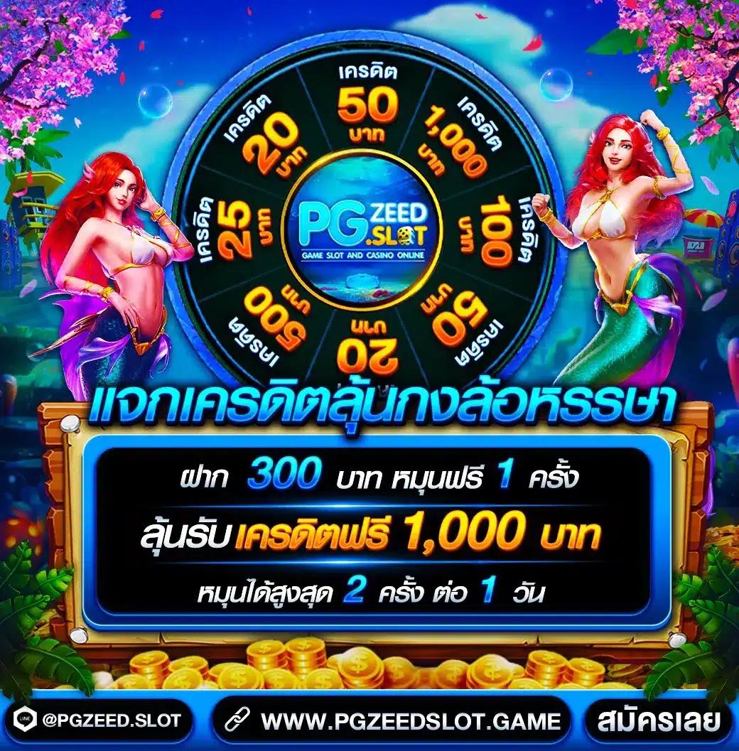 biggame เว็บตรง สล็อต ฝากถอนออโต้ ไม่ผ่านเอเย่นต์ 2026