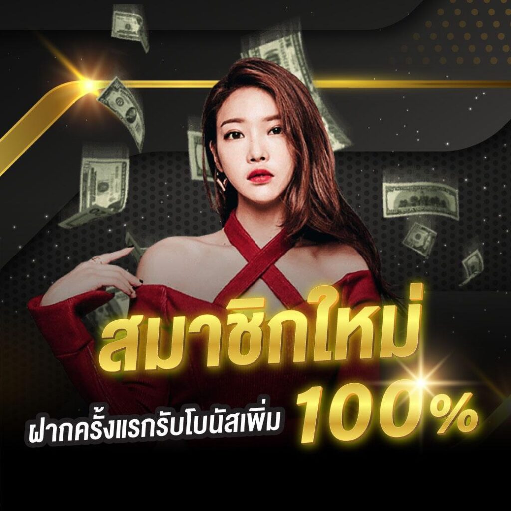 bitbet69 สล็อต เว็บตรง ฝากถอนออโต้ ไม่ผ่านเอเย่นต์ 2026