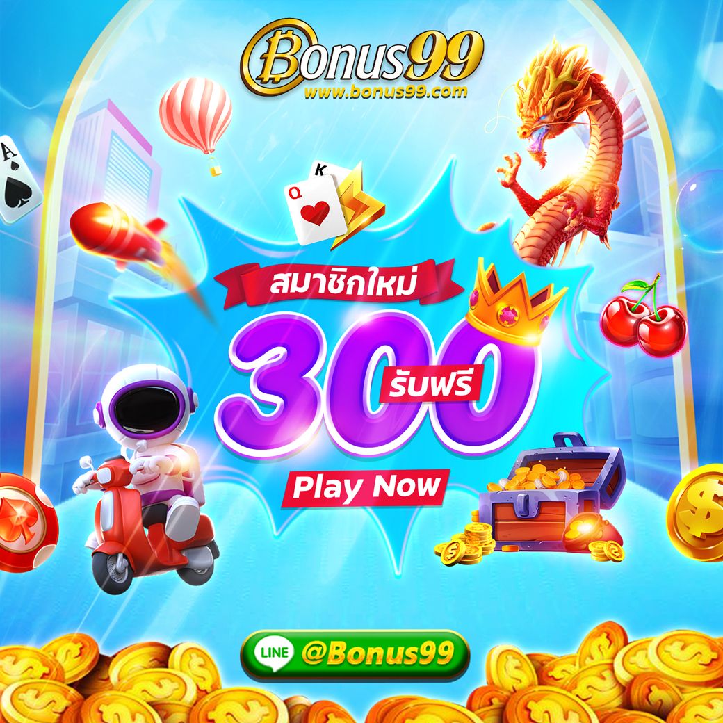 bk8 เว็บตรง สล็อต ฝากถอนออโต้ ไม่ผ่านเอเย่นต์ 2026