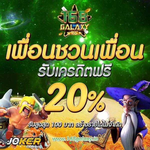 bk8thai เว็บตรง สล็อต ฝากถอนออโต้ ไม่ผ่านเอเย่นต์ 2026