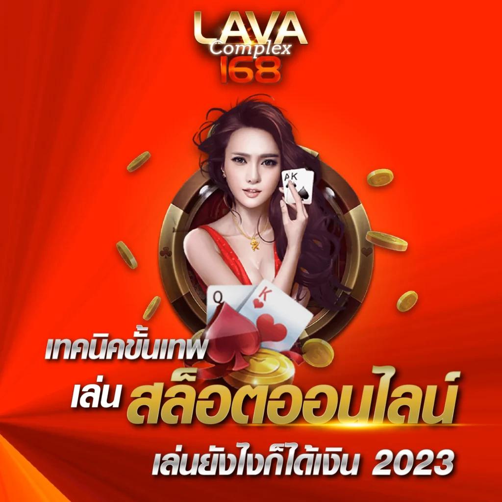 bkk gaming เว็บตรง สล็อต ฝากถอนออโต้ ไม่ผ่านเอเย่นต์ 2026