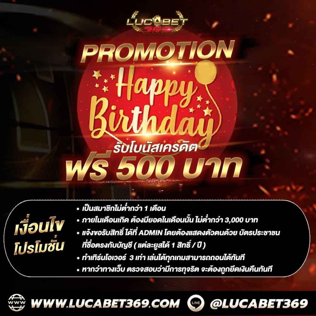 bmb168 เว็บตรง สล็อต ฝากถอนออโต้ ไม่ผ่านเอเย่นต์ 2026