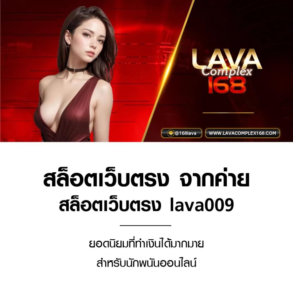 boss987 เว็บตรง สล็อต ฝากถอนออโต้ ไม่ผ่านเอเย่นต์ 2026