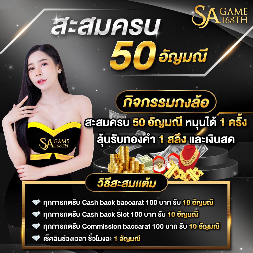 bully168 เว็บตรง สล็อต ฝากถอนออโต้ ไม่ผ่านเอเย่นต์ 2026