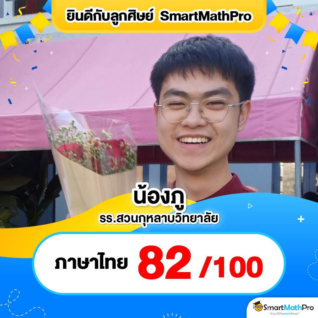 bv999 เว็บตรง สล็อต ฝากถอนออโต้ ไม่ผ่านเอเย่นต์ 2026