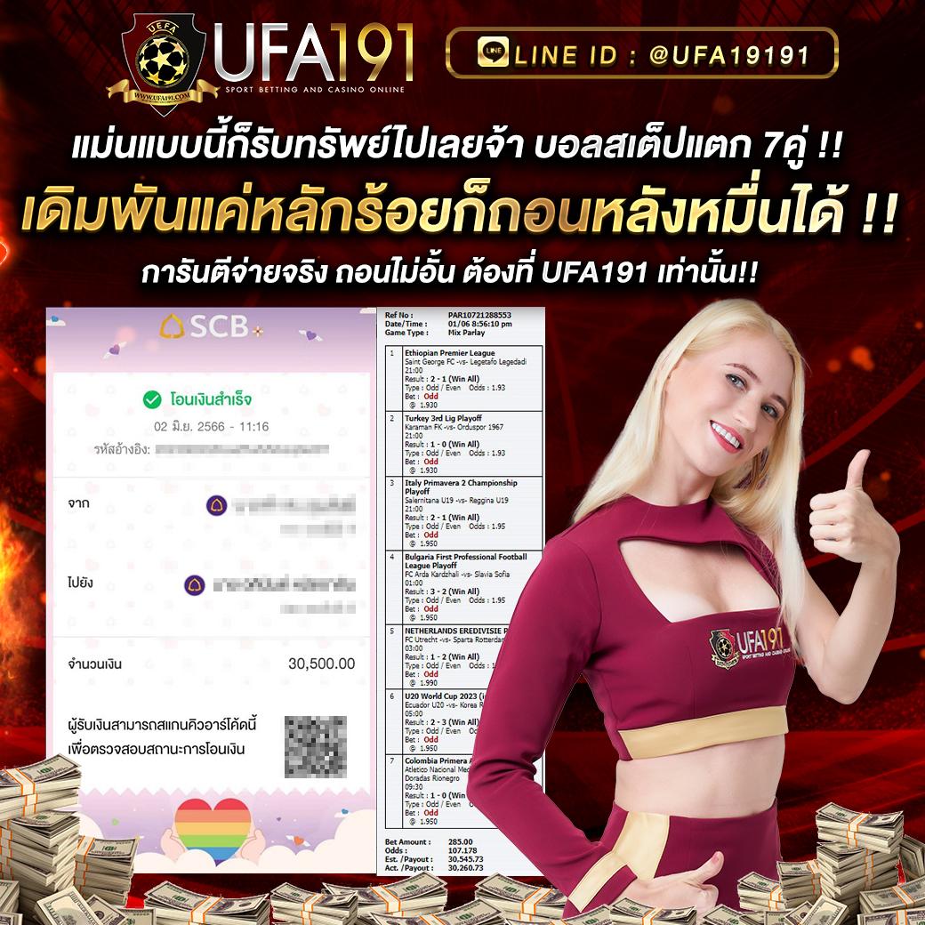 bwin ทางเข้า เว็บตรง สล็อต ฝากถอนออโต้ ไม่ผ่านเอเย่นต์ 2026