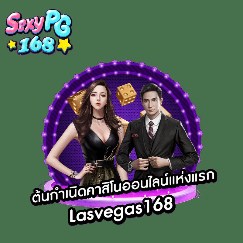 casino online --multibet88 เว็บตรง สล็อต ฝากถอนออโต้ ไม่ผ่านเอเย่นต์ 2026