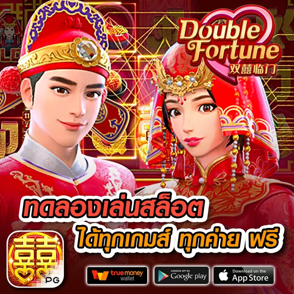 cat888 win เว็บตรง สล็อต ฝากถอนออโต้ ไม่ผ่านเอเย่นต์ 2026