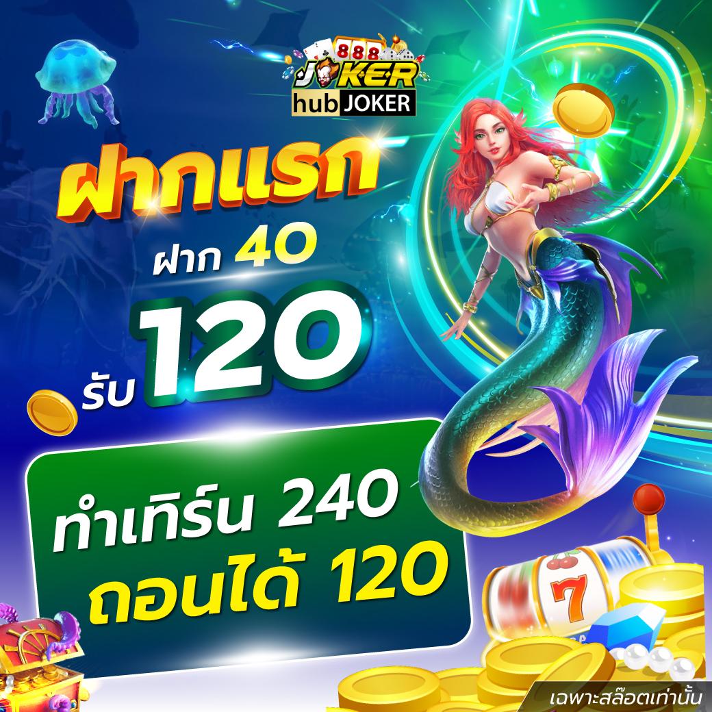 cat888 หวย 4 ตัว เว็บตรง ฝากถอนออโต้ สล็อต ฝากไว ไม่ผ่านเอเย่นต์ 2026