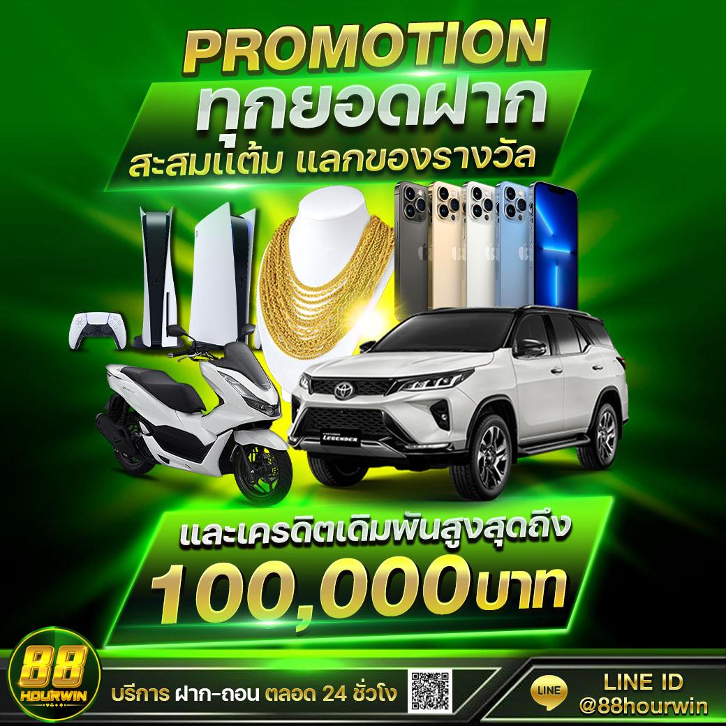 cat888 หวย เข้าสู่ระบบ เว็บตรง สล็อต ฝากถอนออโต้ ไม่ผ่านเอเย่นต์ 2026