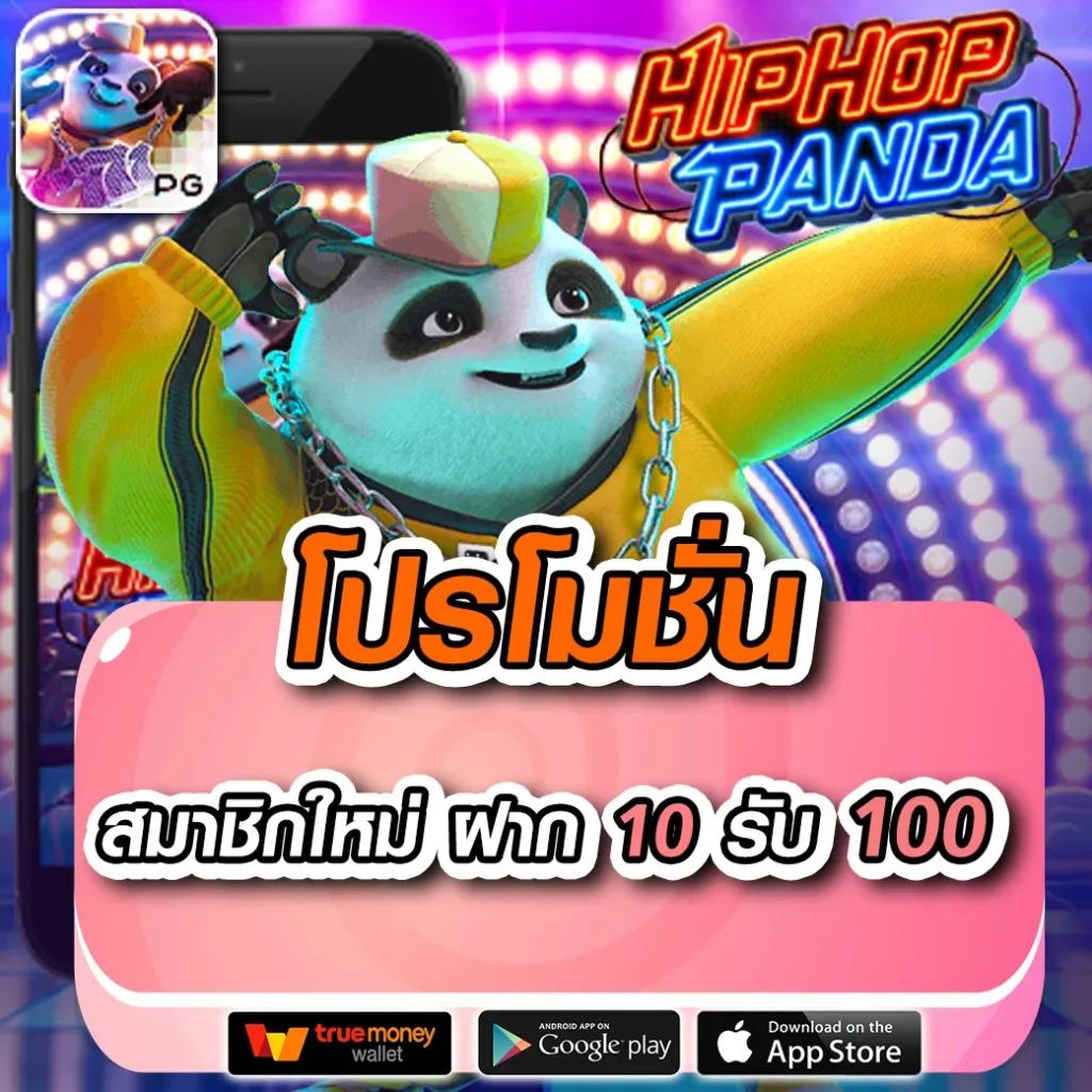 cat888 หวยเข้าสู่ระบบ เว็บตรง สล็อต ฝากถอนออโต้ ไม่ผ่านเอเย่นต์ 2026