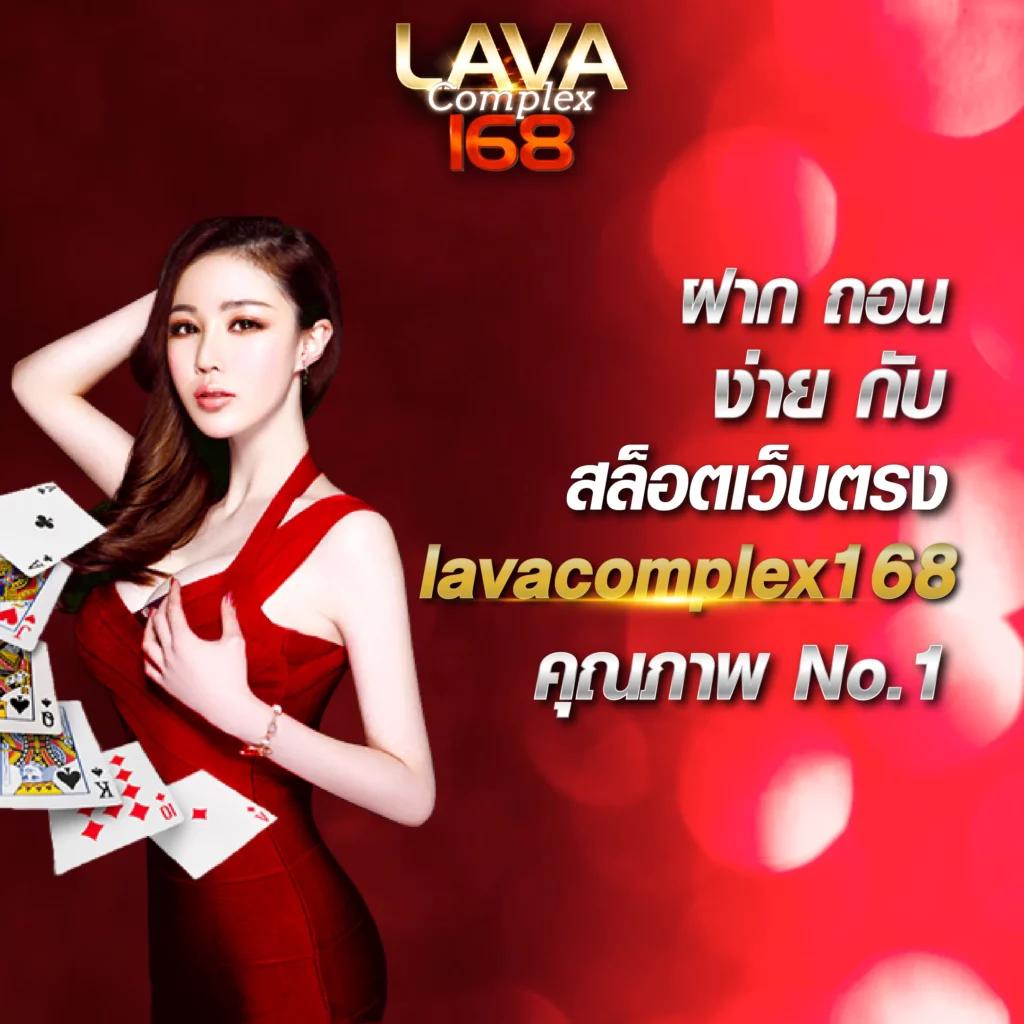 cat888 เข้าสู่ระบบ เว็บตรง สล็อต ฝากถอนออโต้ ไม่ผ่านเอเย่นต์ 2026