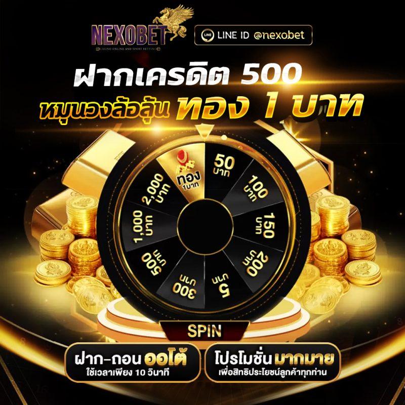 cat888vip เว็บตรง สล็อต ฝากถอนออโต้ ไม่ผ่านเอเย่นต์ 2026