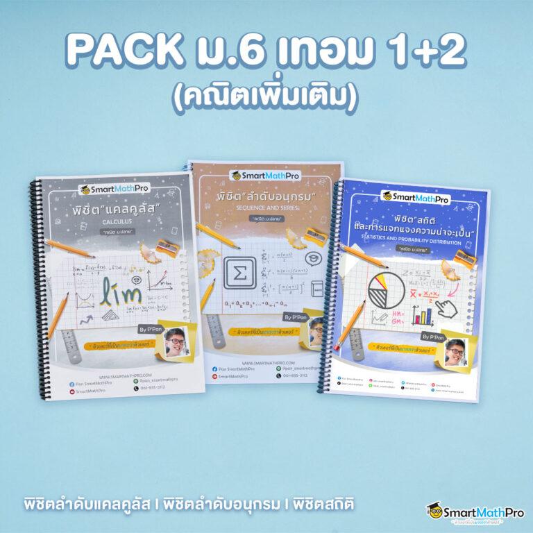 cat888เข้าระบบ เว็บตรง สล็อต ฝากถอนออโต้ ไม่ผ่านเอเย่นต์ 2026